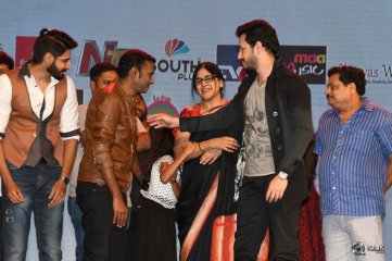 Aatadukundam Raa Movie Audio Function